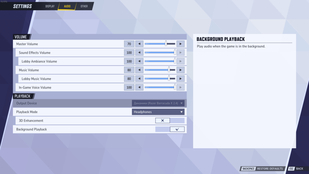 Marvel Rivals Audio Settings