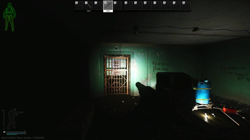 escape from tarkov woods map