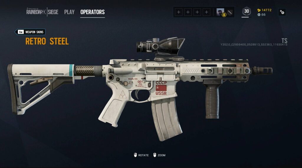 rarest skins