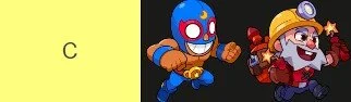 squad busters tier list