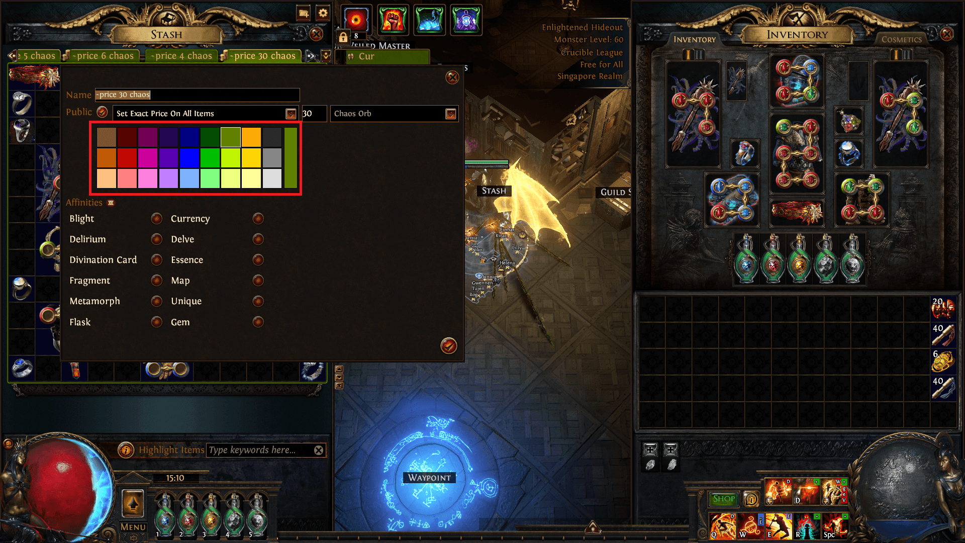 path of exile trade