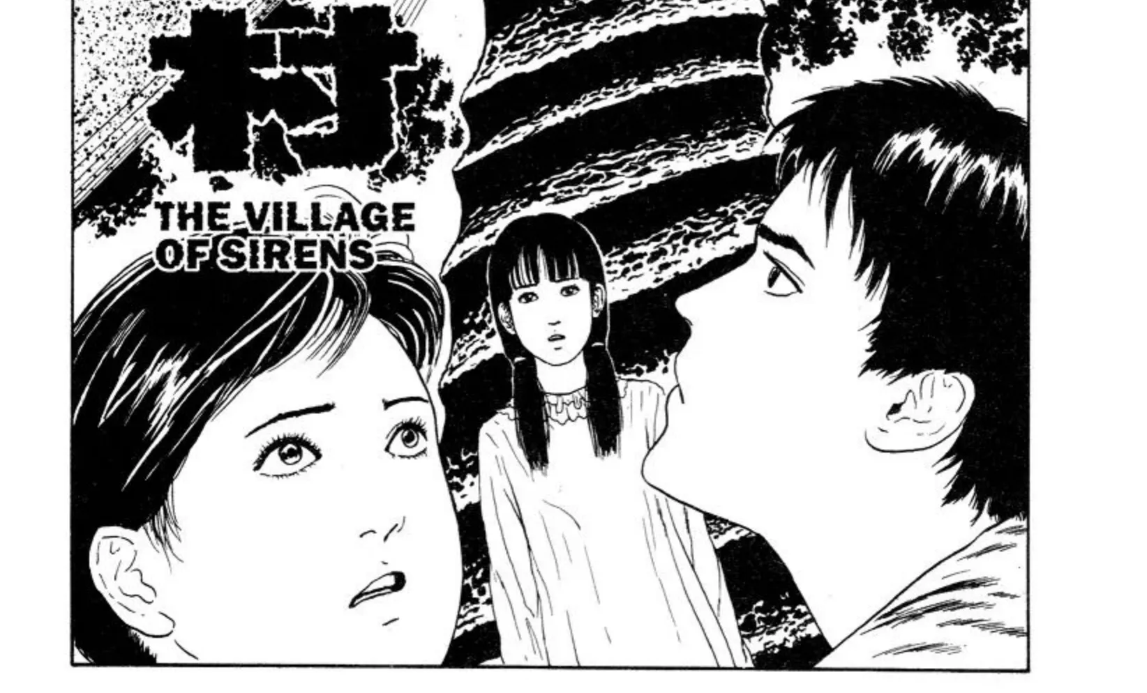 junji ito
