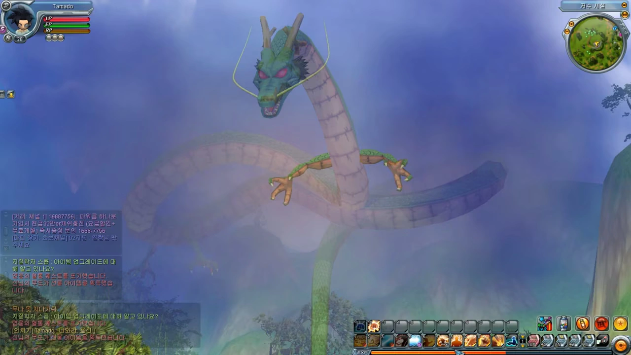 dbz games for pc